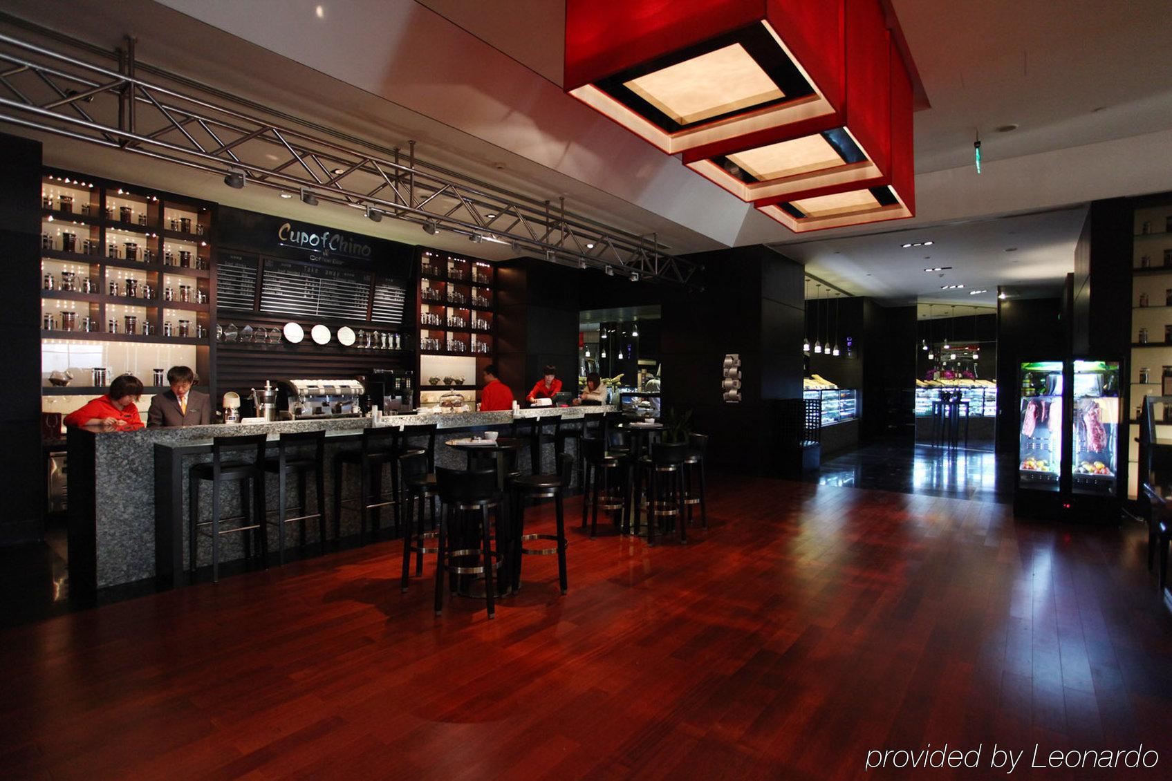 Beijing Financial Street International Hotel レストラン 写真