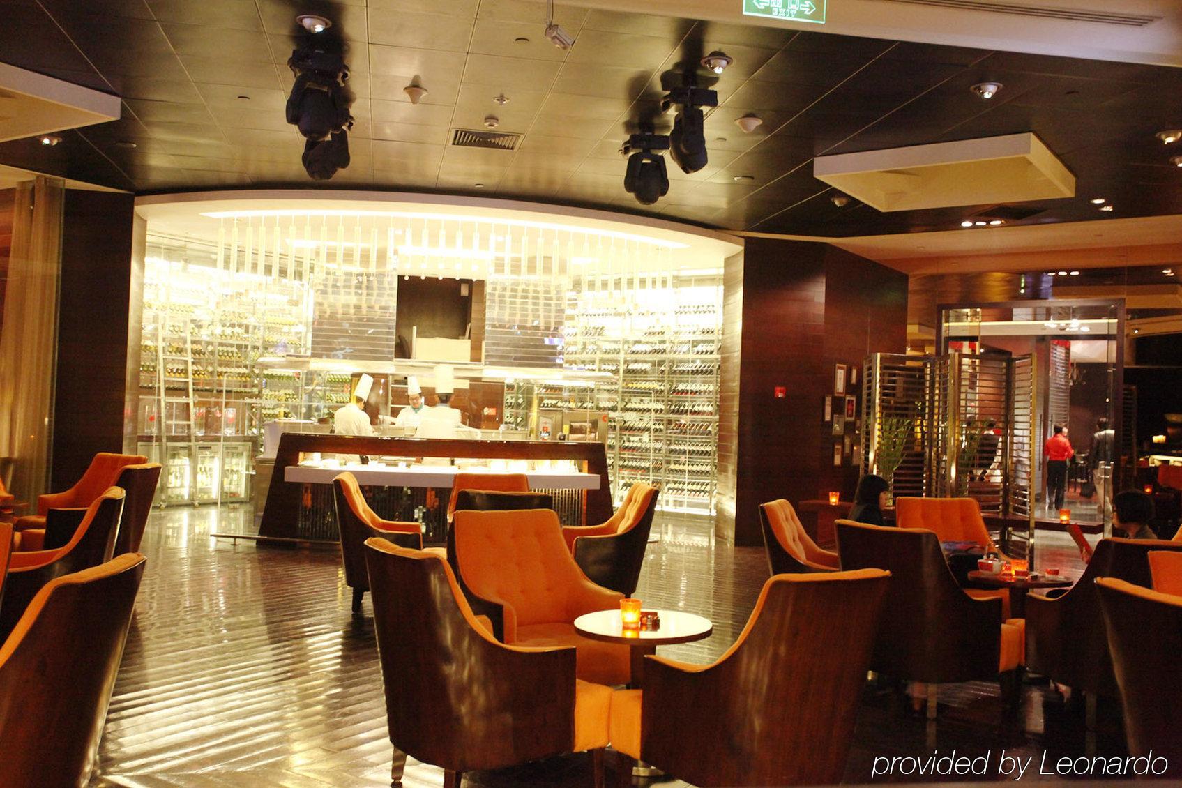 Beijing Financial Street International Hotel レストラン 写真