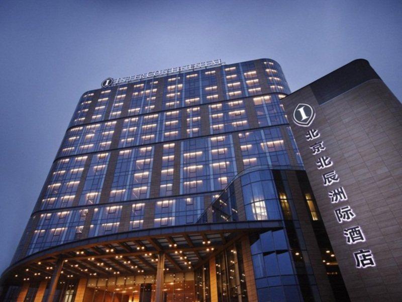 Beijing Financial Street International Hotel エクステリア 写真