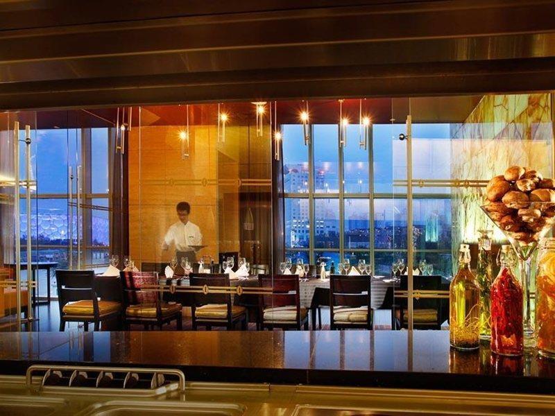 Beijing Financial Street International Hotel エクステリア 写真