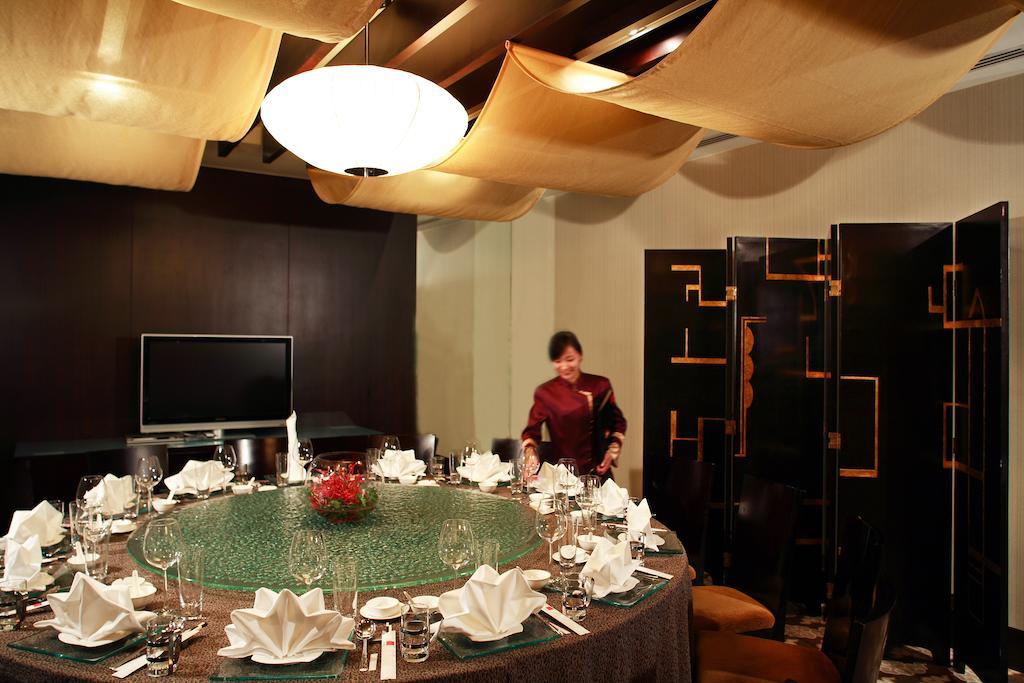 Beijing Financial Street International Hotel エクステリア 写真