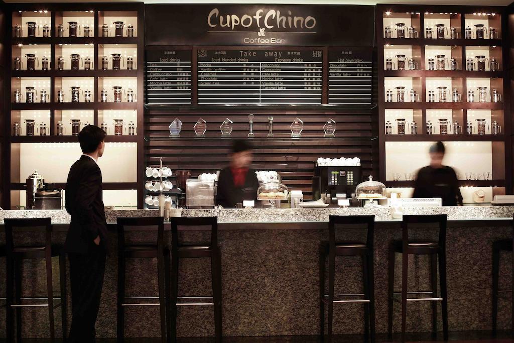 Beijing Financial Street International Hotel エクステリア 写真