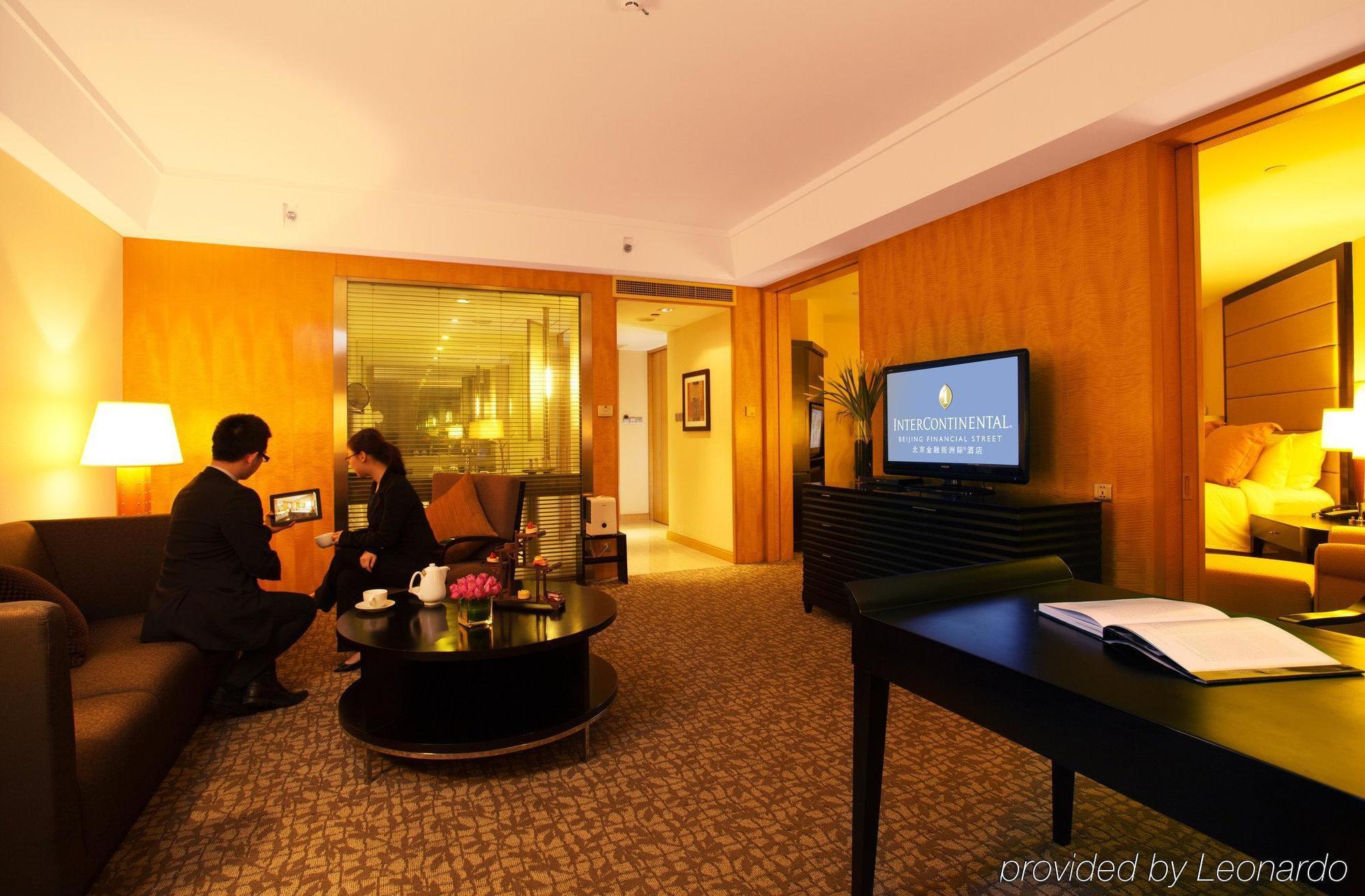 Beijing Financial Street International Hotel エクステリア 写真
