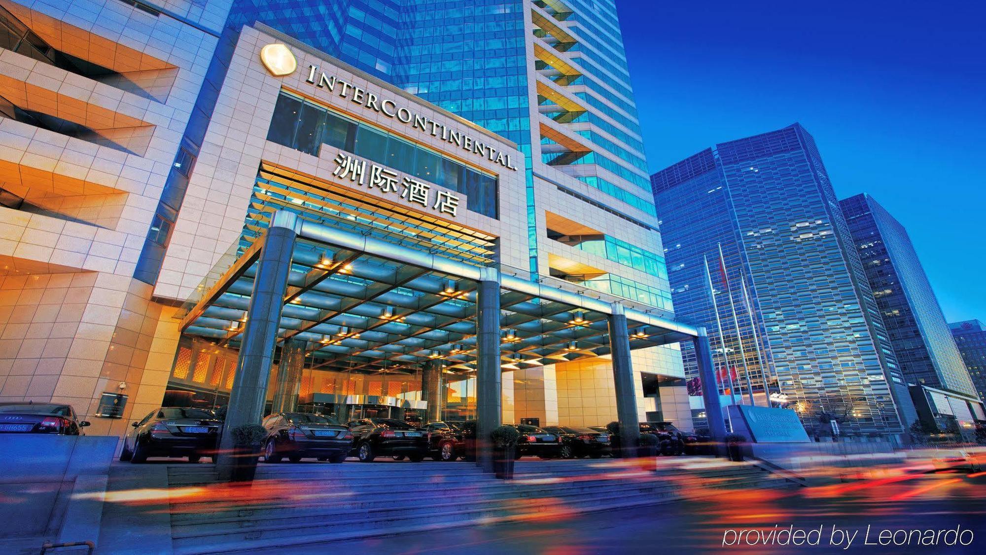 Beijing Financial Street International Hotel エクステリア 写真