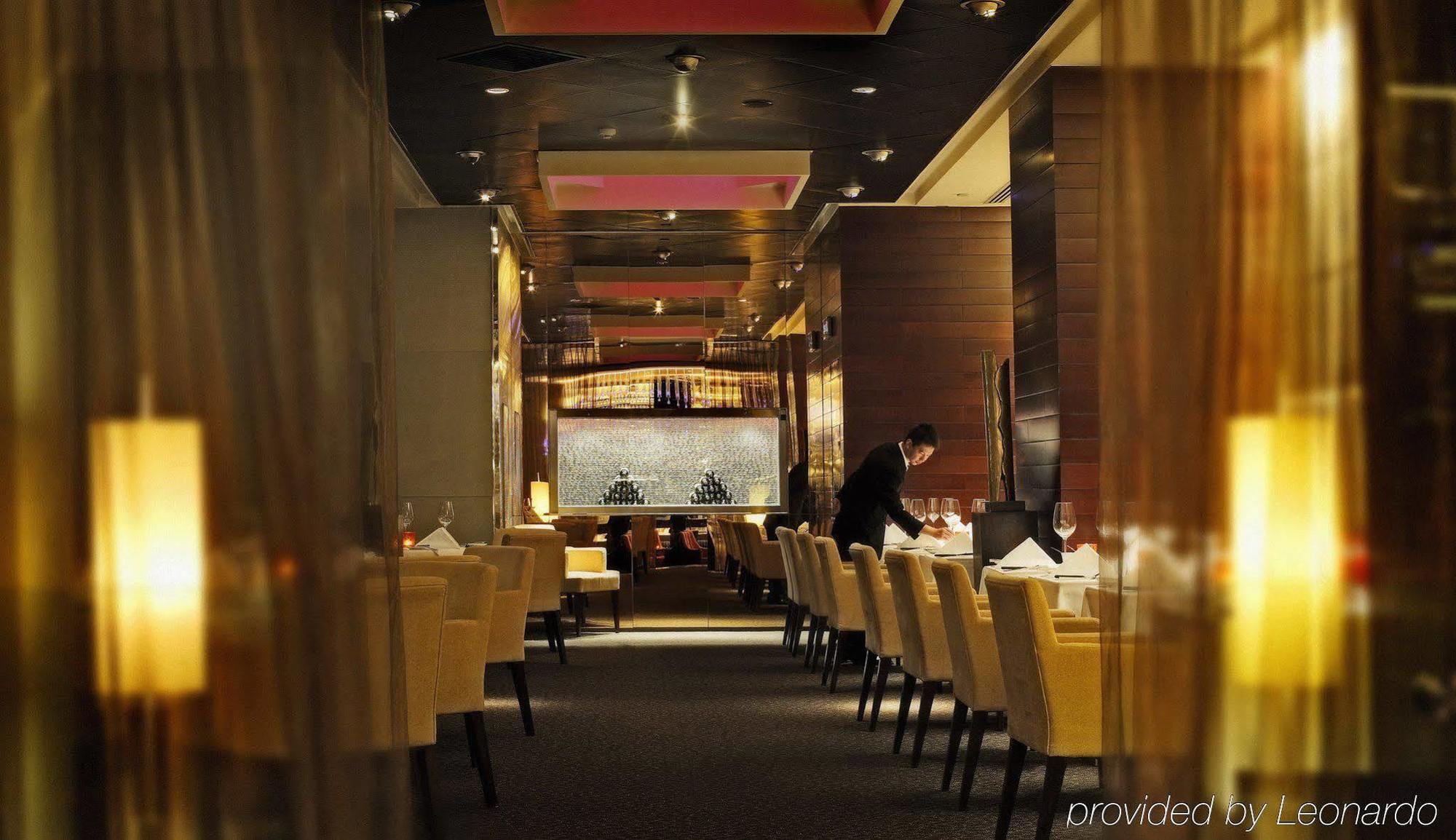 Beijing Financial Street International Hotel エクステリア 写真