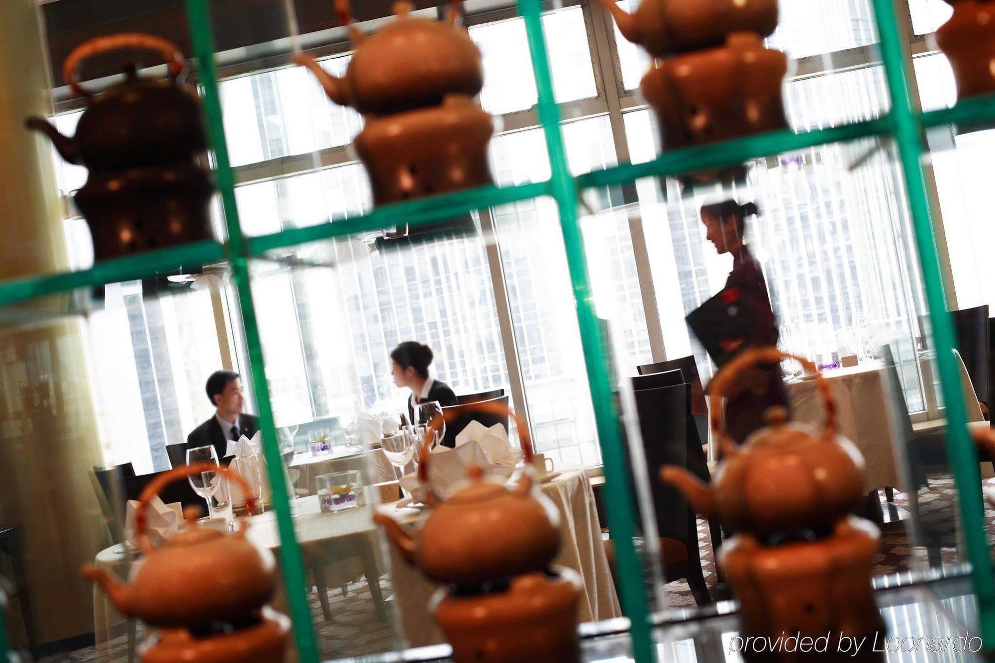 Beijing Financial Street International Hotel レストラン 写真