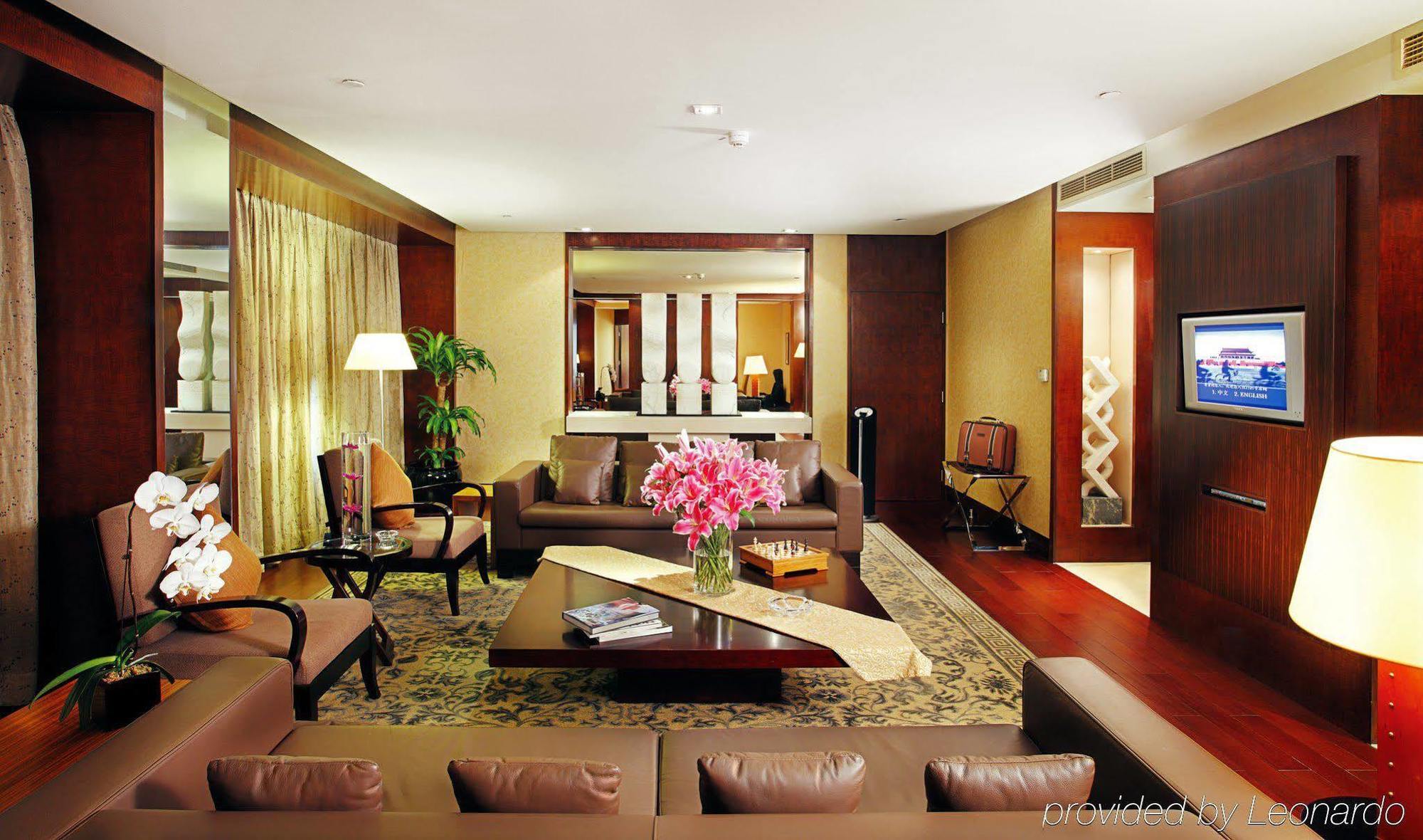 Beijing Financial Street International Hotel 部屋 写真