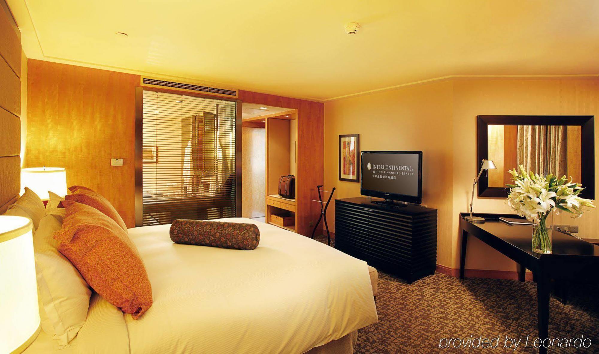 Beijing Financial Street International Hotel エクステリア 写真