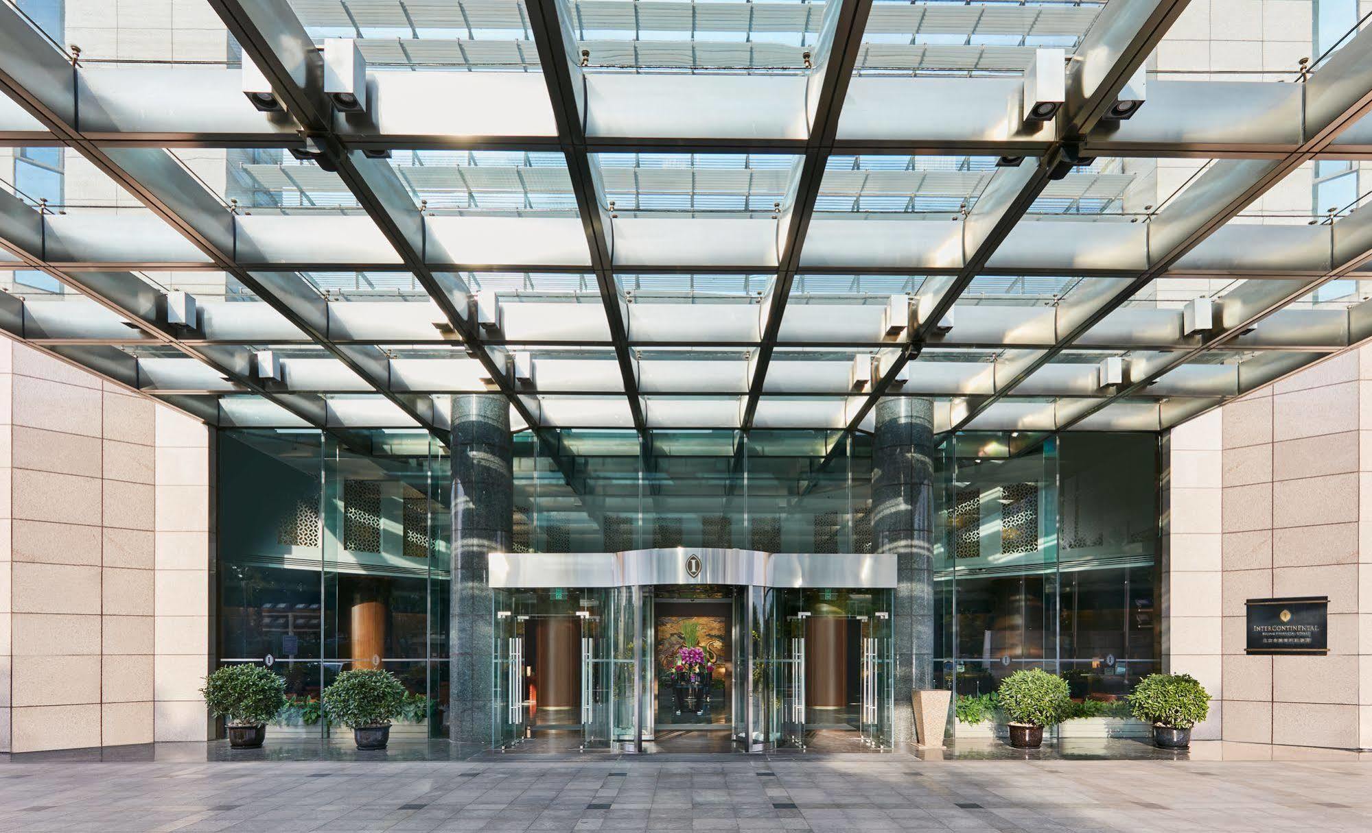 Beijing Financial Street International Hotel エクステリア 写真