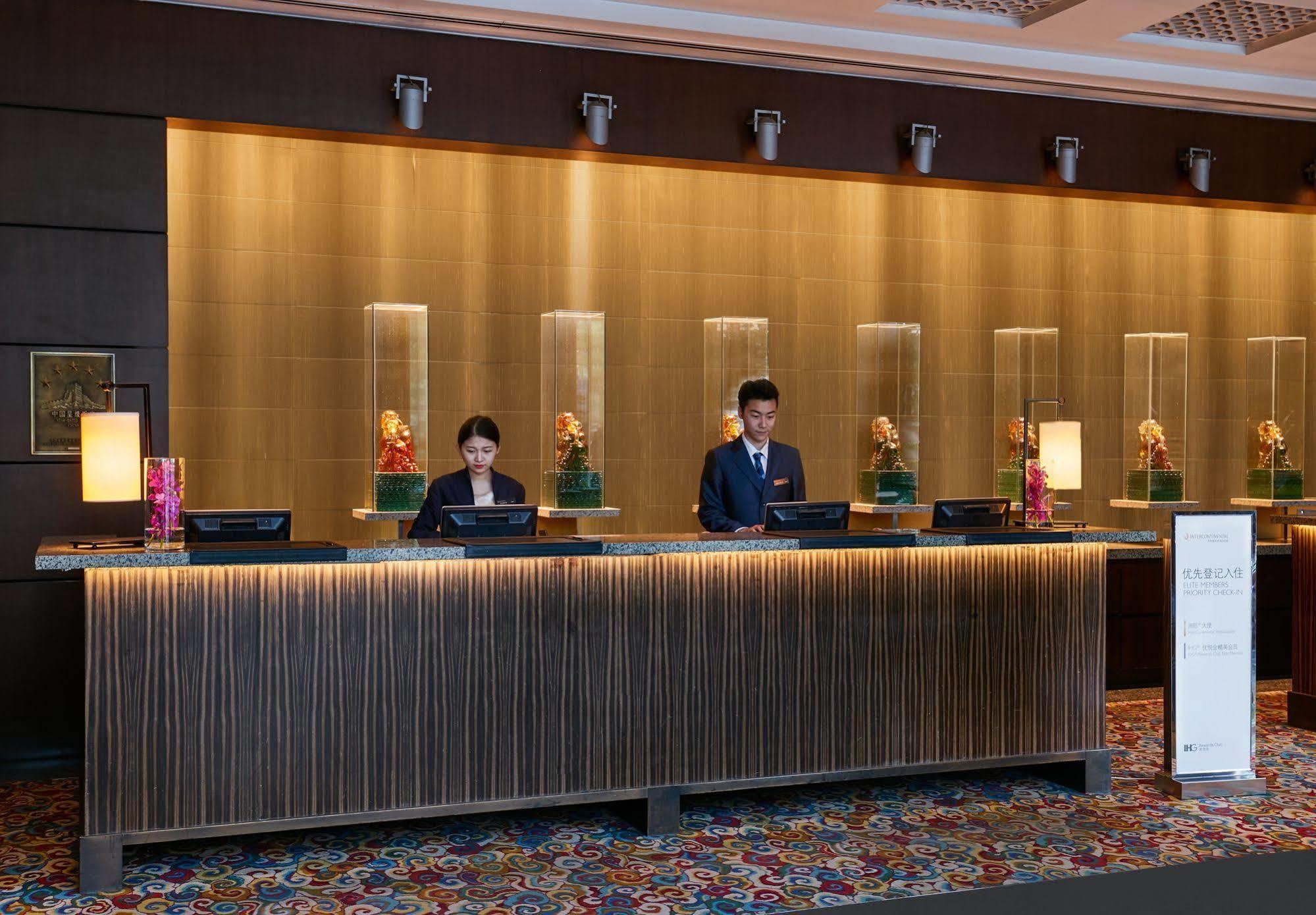 Beijing Financial Street International Hotel エクステリア 写真