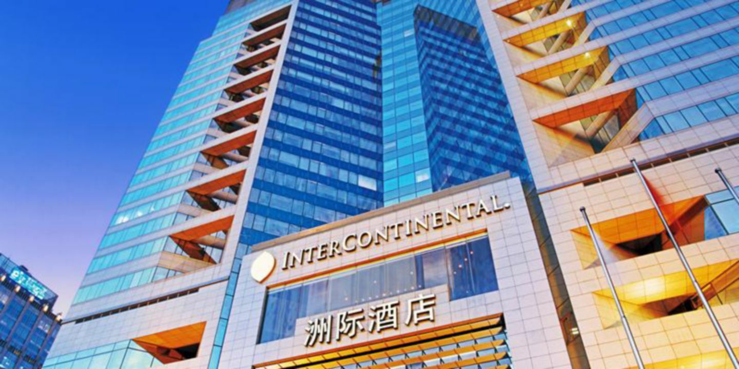 Beijing Financial Street International Hotel エクステリア 写真