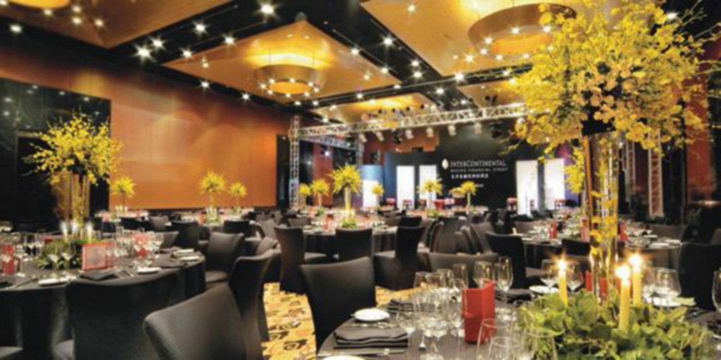 Beijing Financial Street International Hotel エクステリア 写真